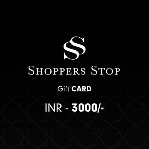 shoppers stop gift card balance